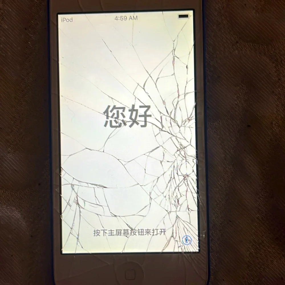 ipod
